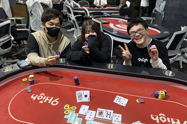 三英傑チャンピオン