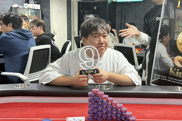 Main Event Winner 葵